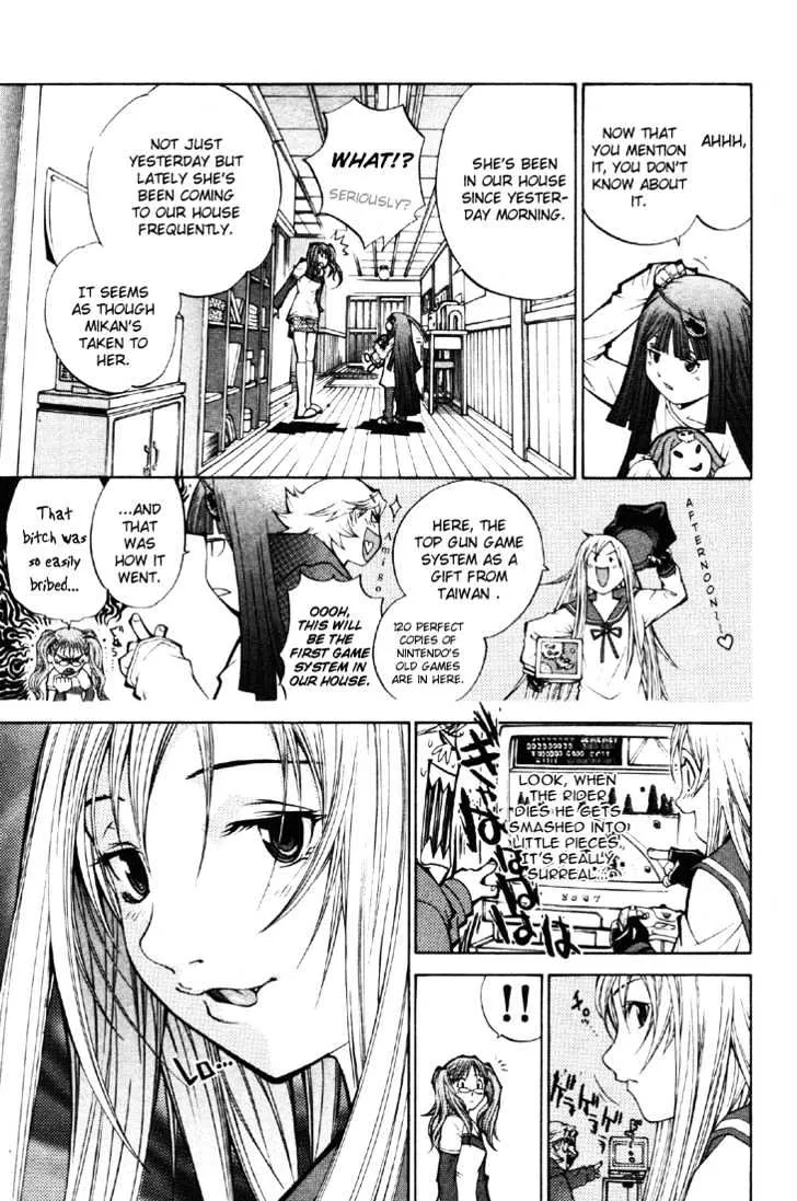 Air Gear - Page 2