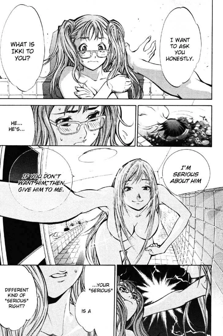 Air Gear - Page 9