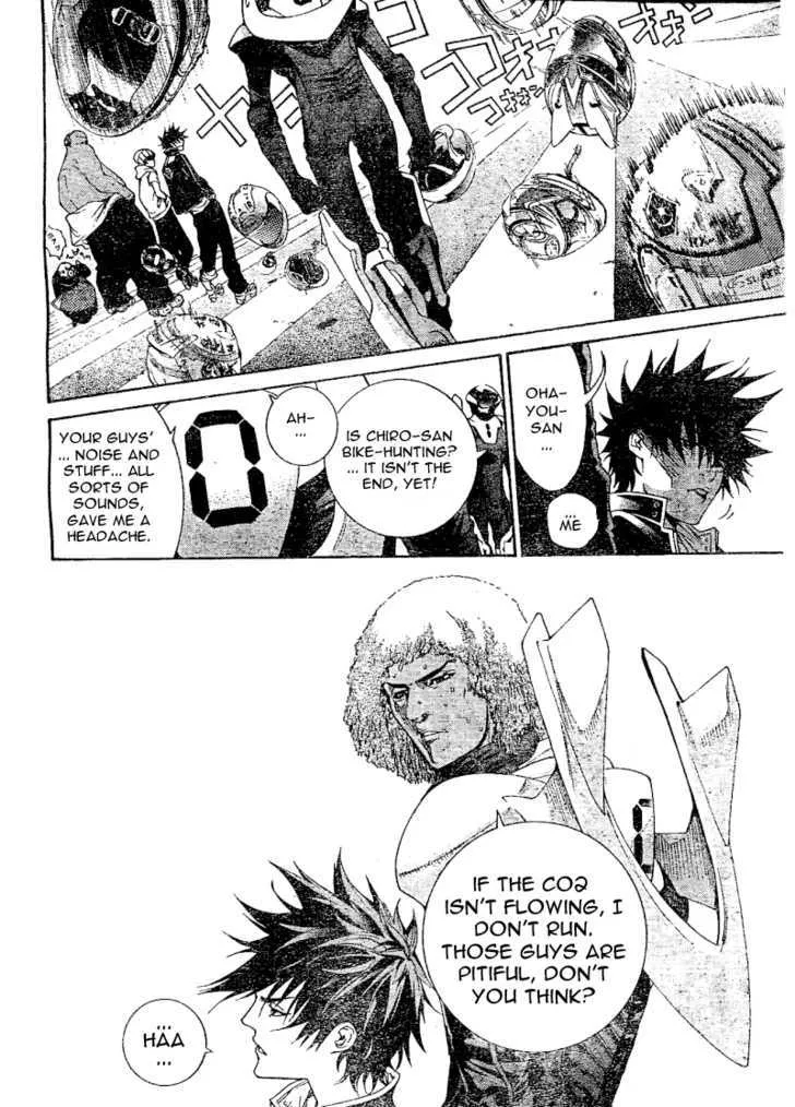 Air Gear - Page 11