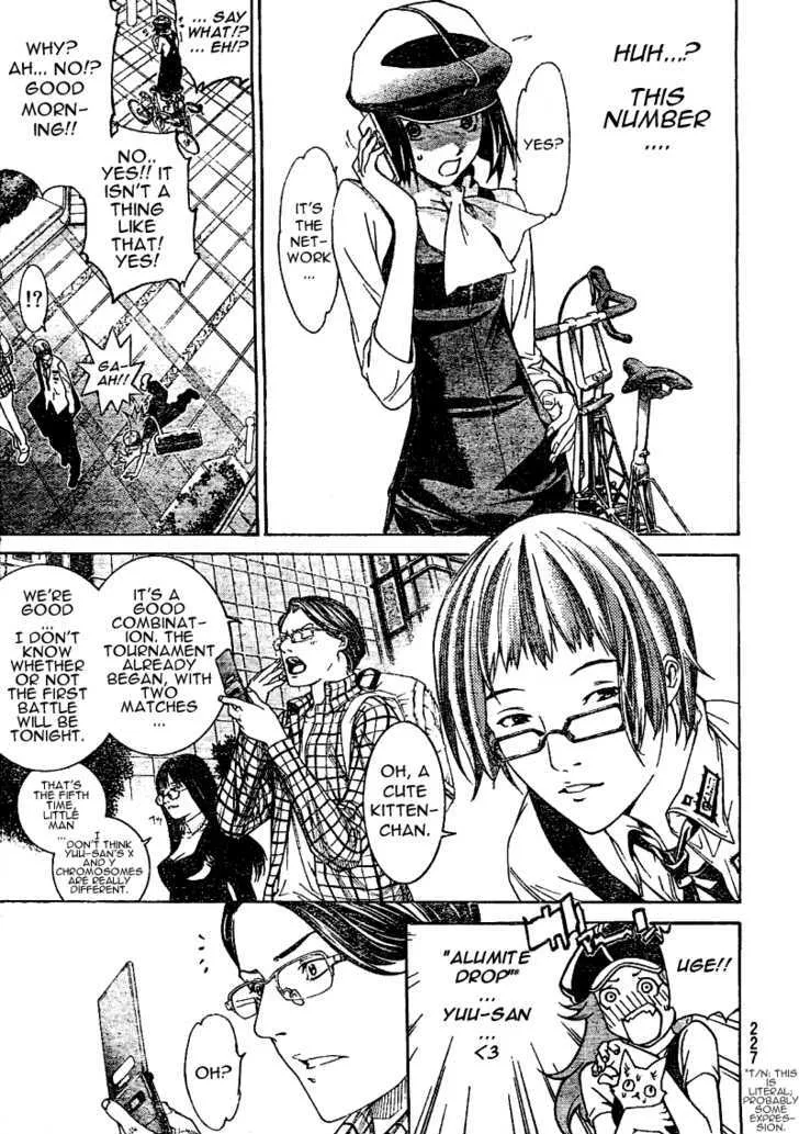 Air Gear - Page 2