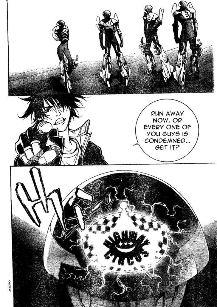 Air Gear - Page 9