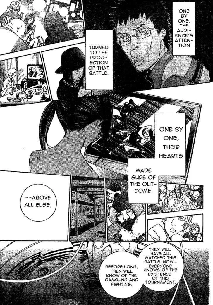 Air Gear - Page 12