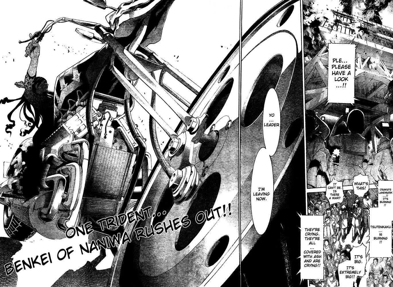 Air Gear - Page 1