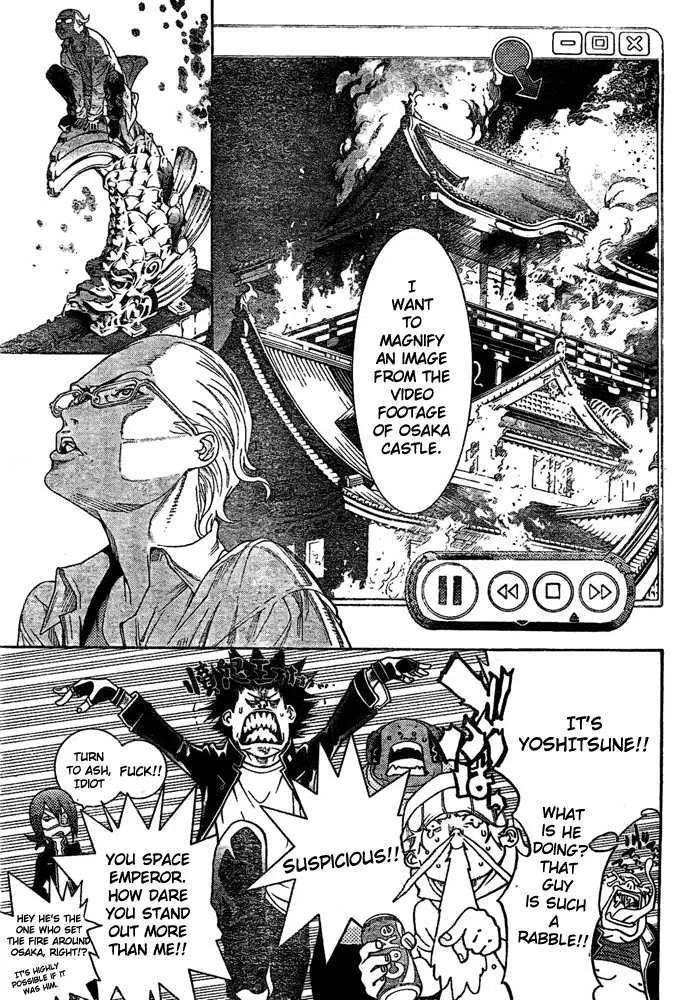 Air Gear - Page 7