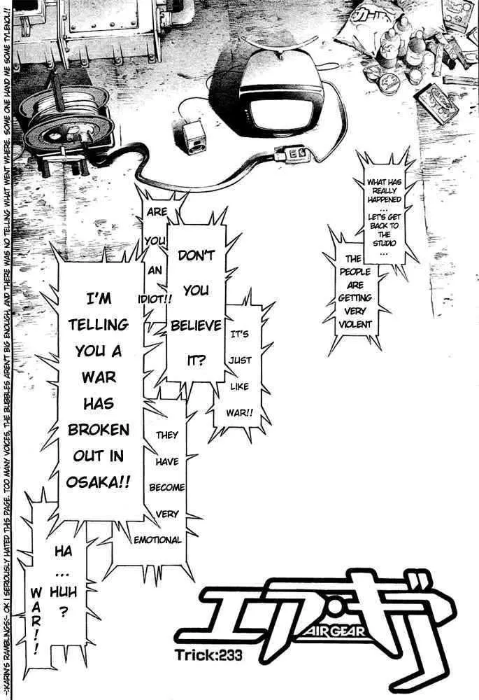 Air Gear - Page 1