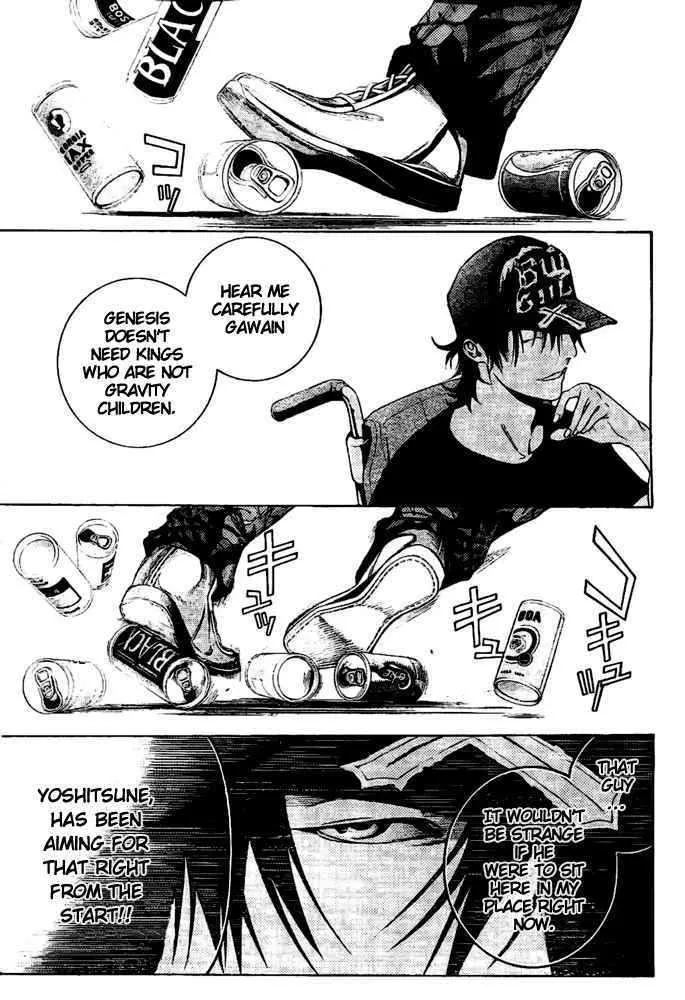 Air Gear - Page 14