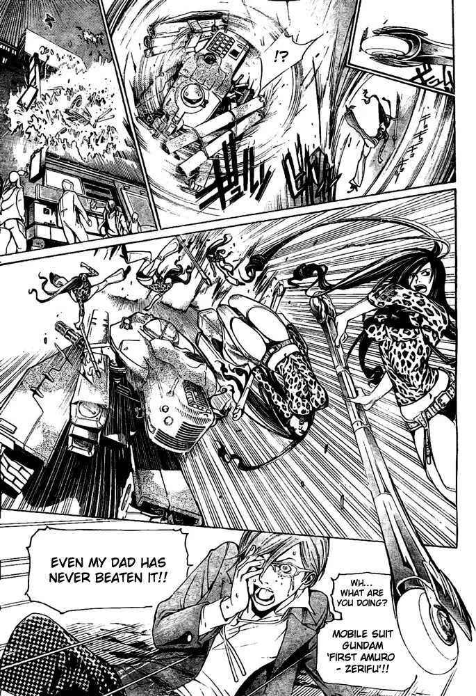 Air Gear - Page 11