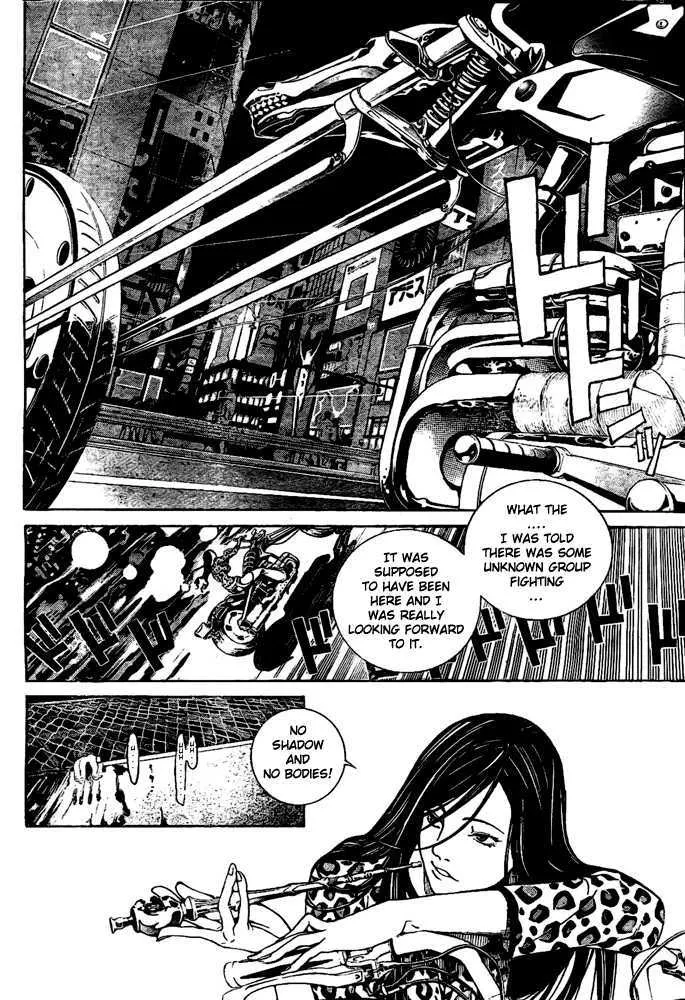 Air Gear - Page 5