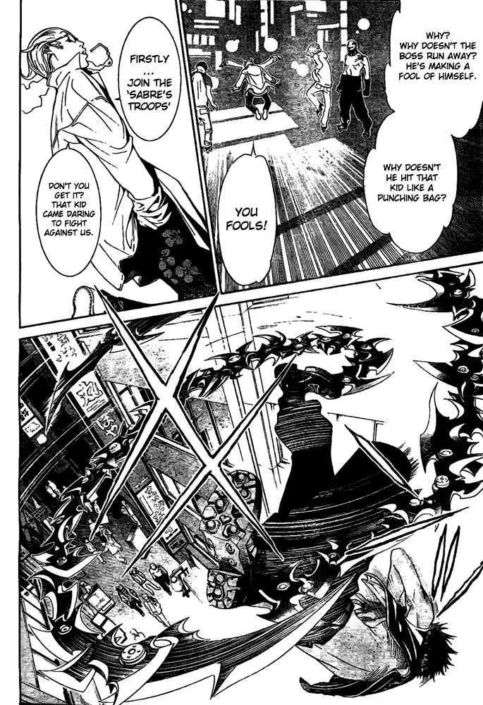 Air Gear - Page 8