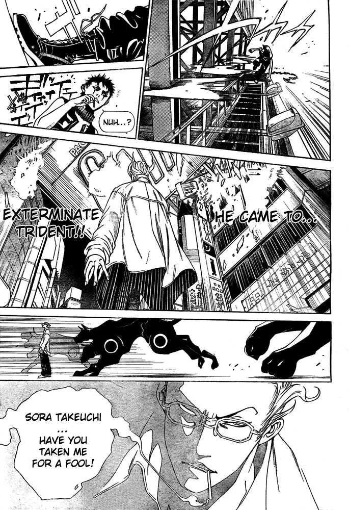 Air Gear - Page 9