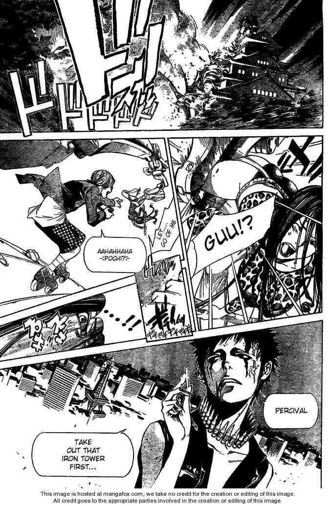 Air Gear - Page 12