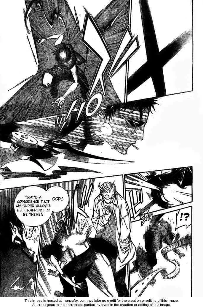 Air Gear - Page 4