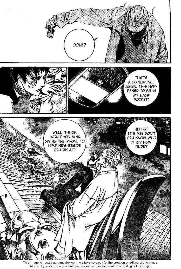 Air Gear - Page 6