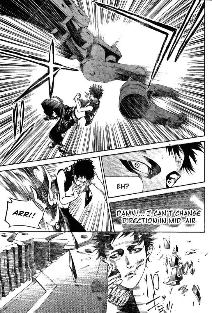 Air Gear - Page 12