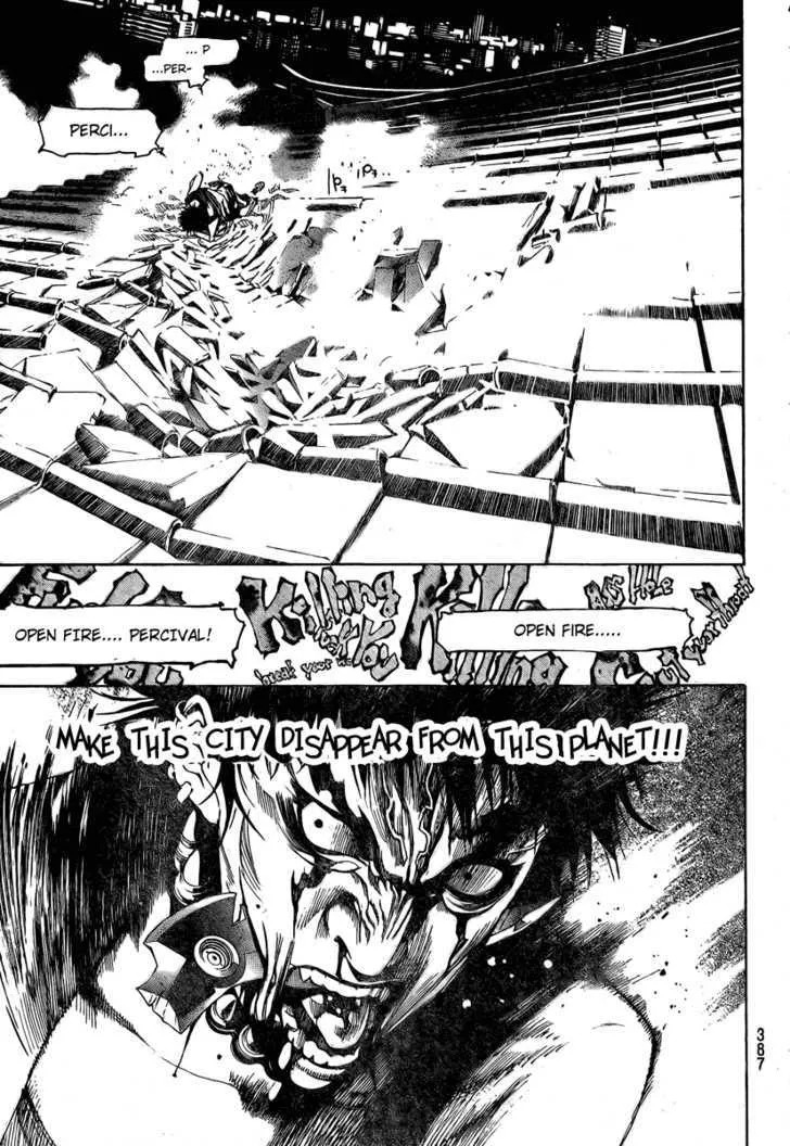 Air Gear - Page 14