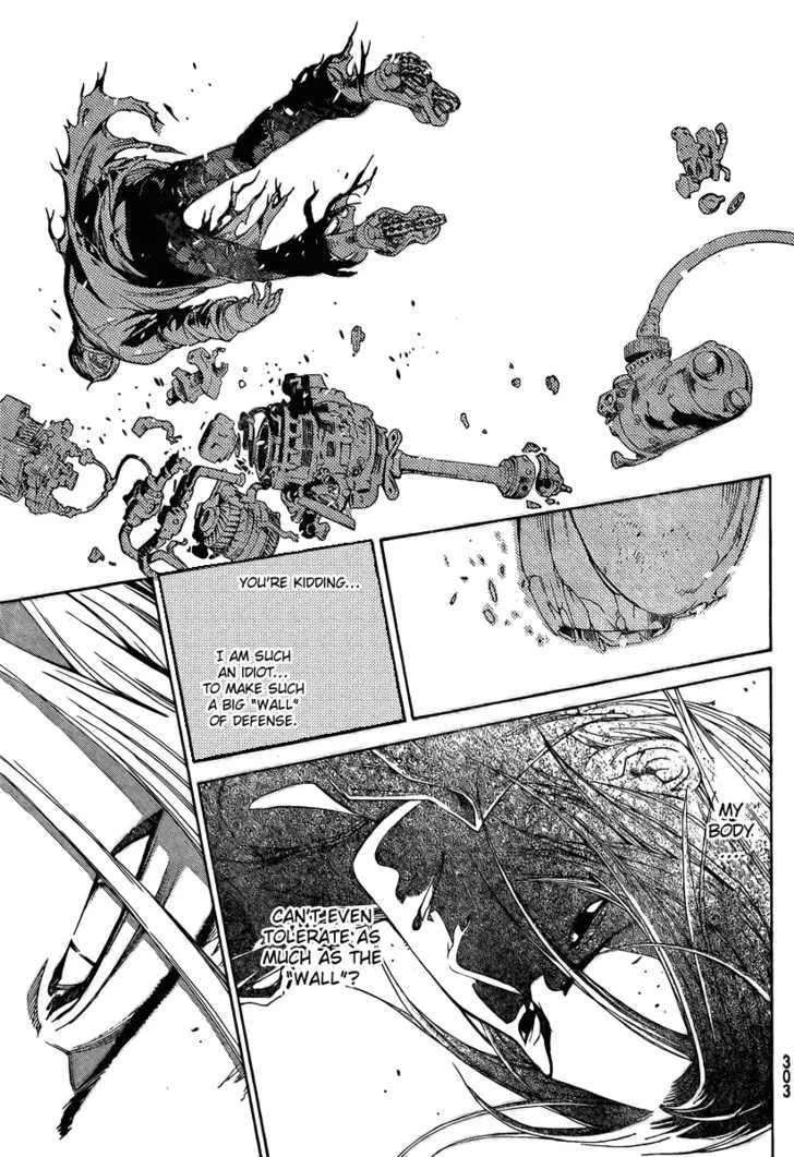 Air Gear - Page 7