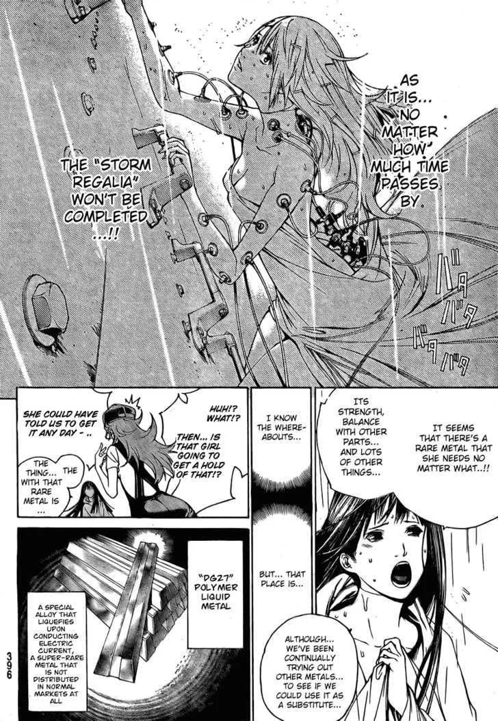 Air Gear - Page 10