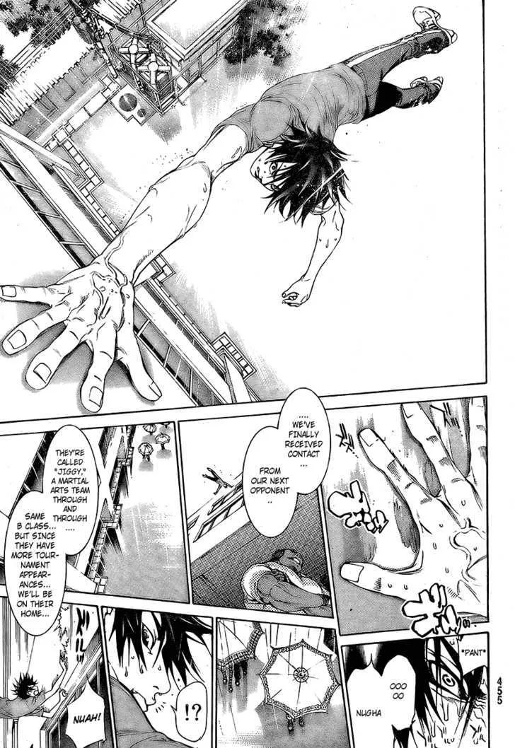 Air Gear - Page 11