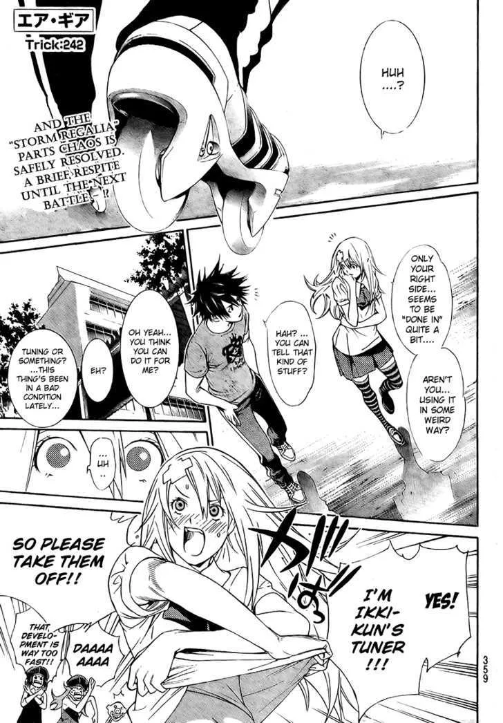 Air Gear - Page 1