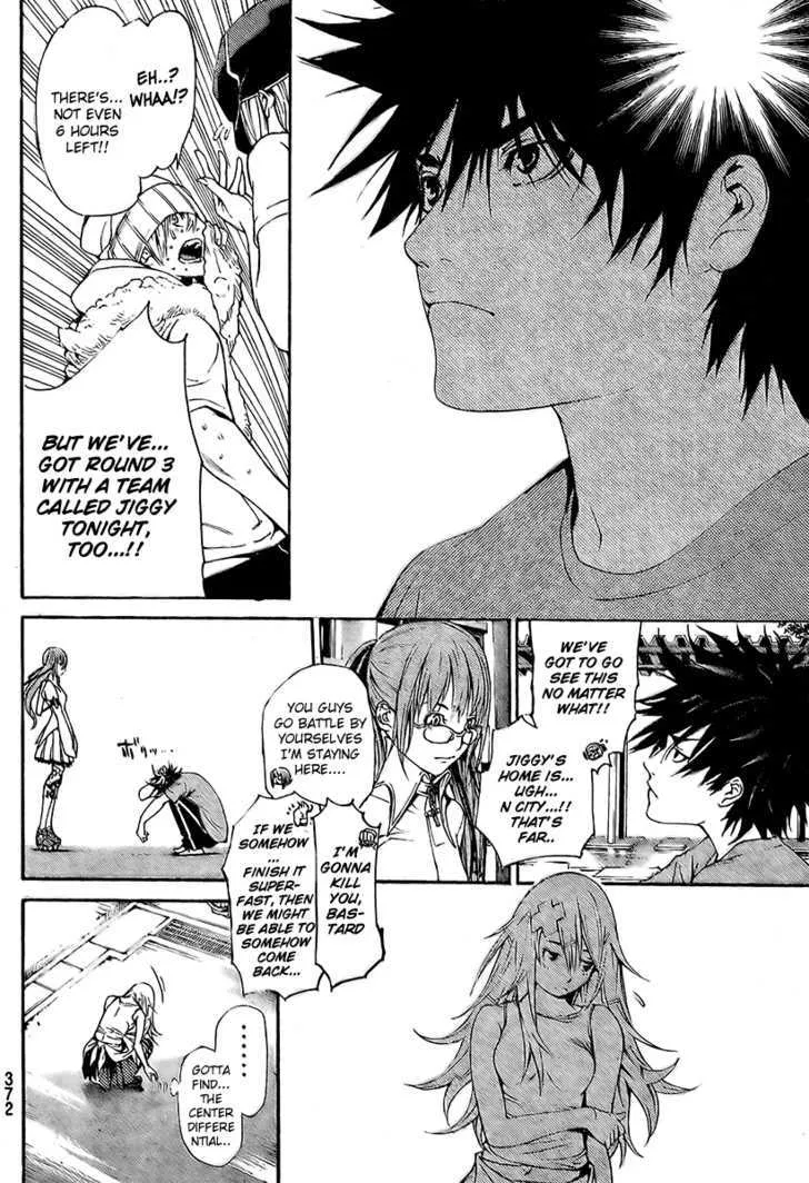 Air Gear - Page 12