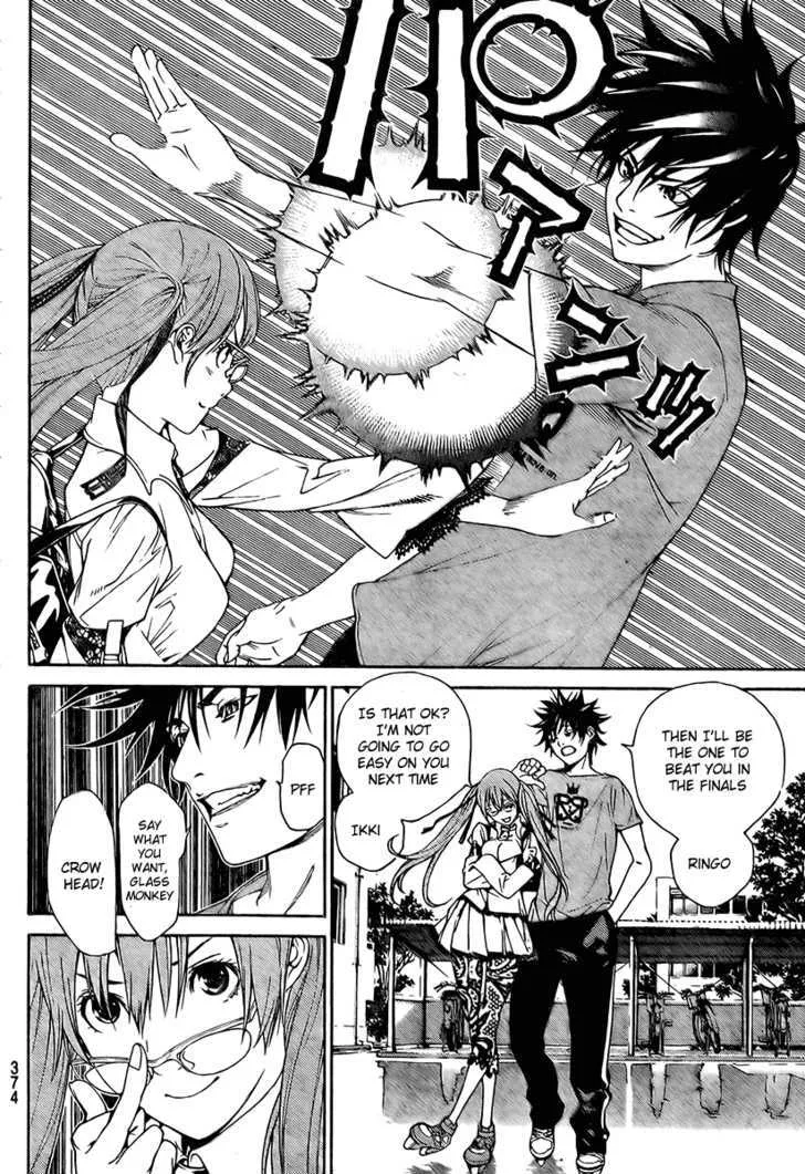 Air Gear - Page 14