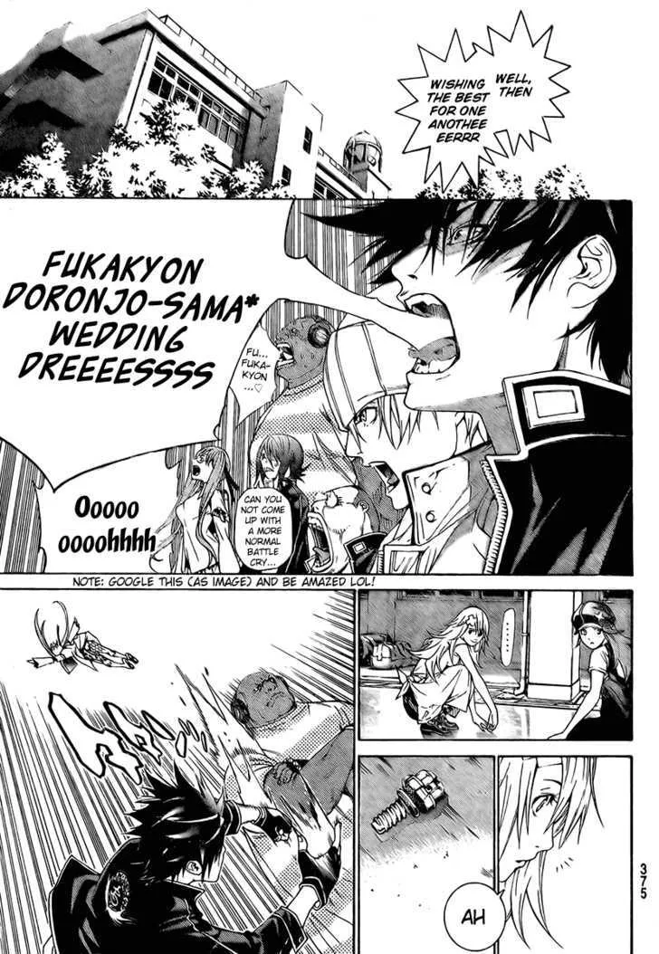 Air Gear - Page 15