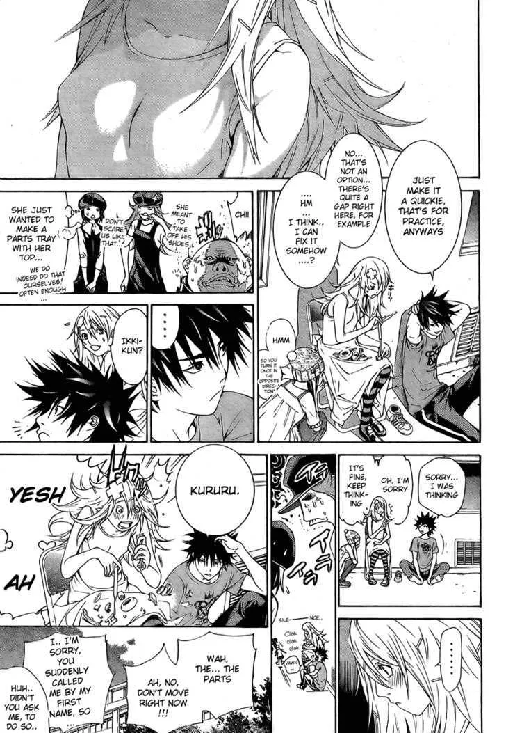 Air Gear - Page 3