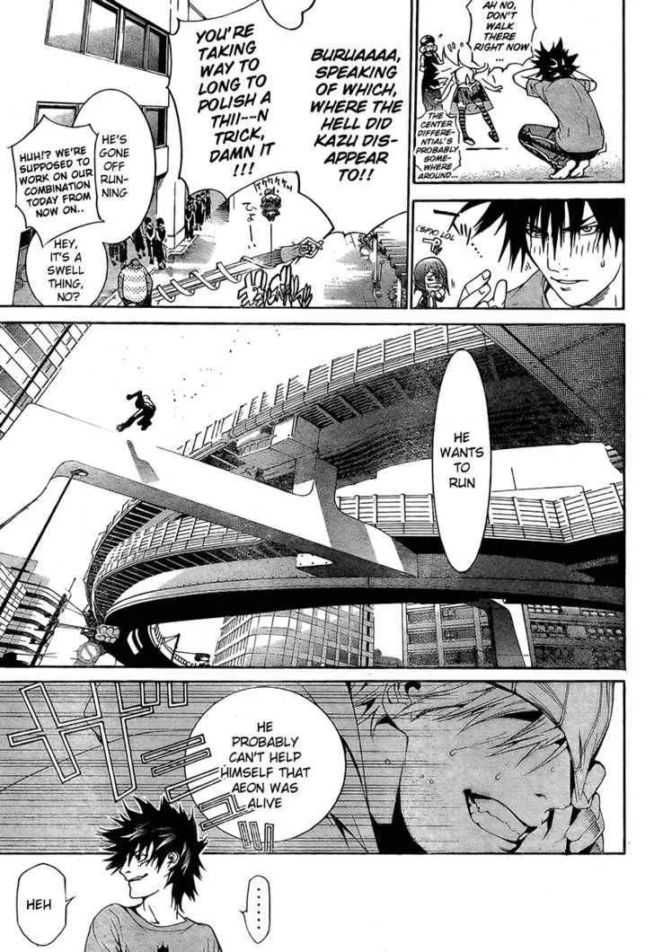 Air Gear - Page 5