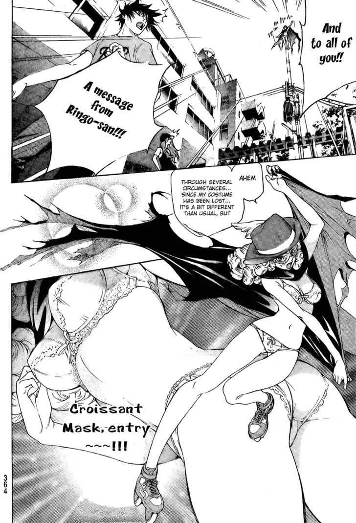 Air Gear - Page 6