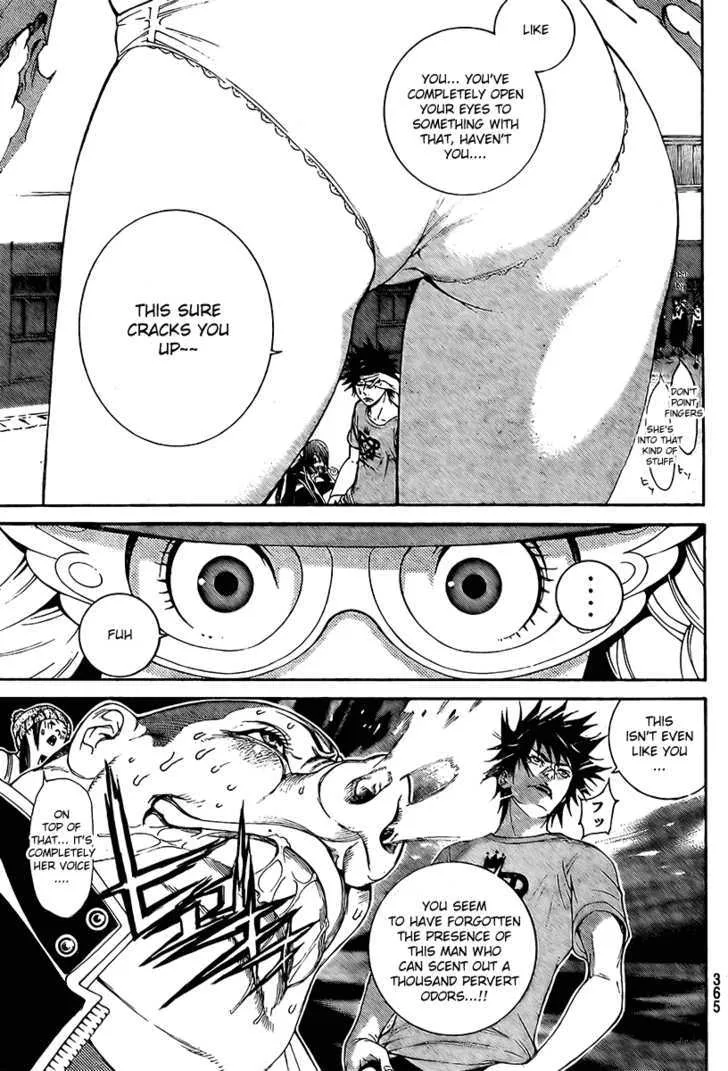 Air Gear - Page 7