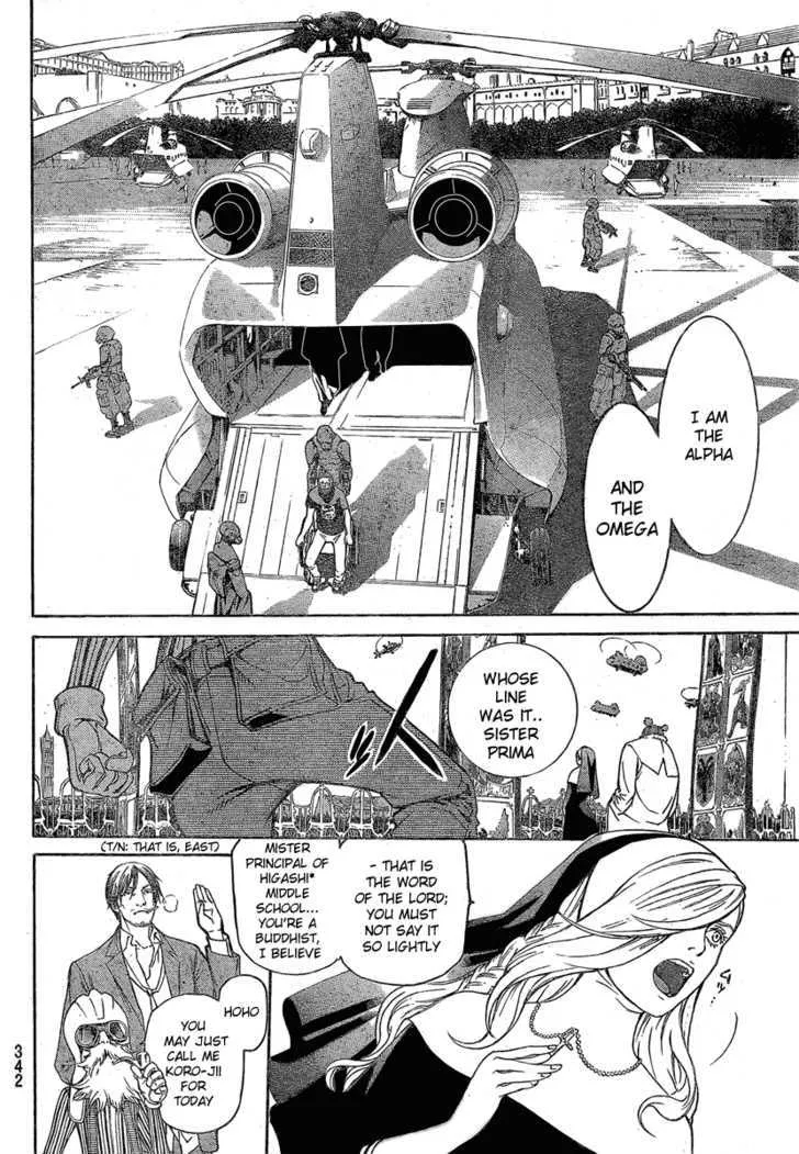 Air Gear - Page 14