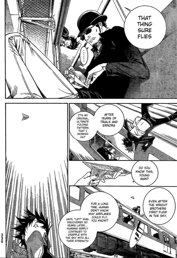 Air Gear - Page 9