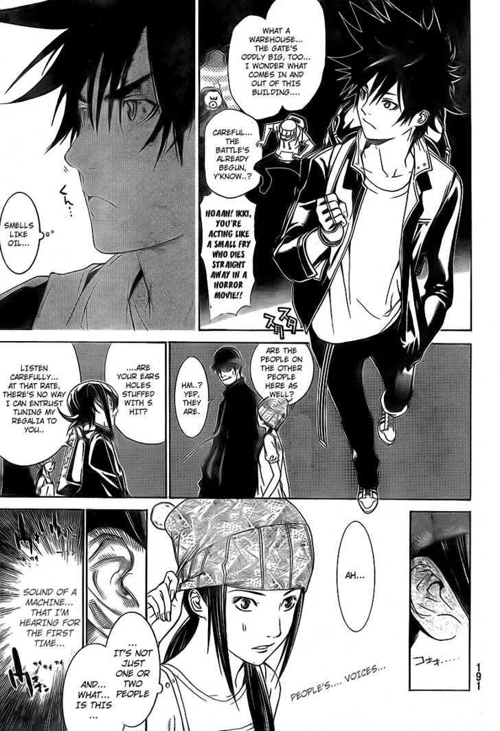 Air Gear - Page 12