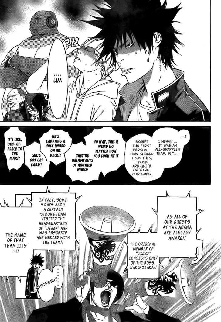 Air Gear - Page 16