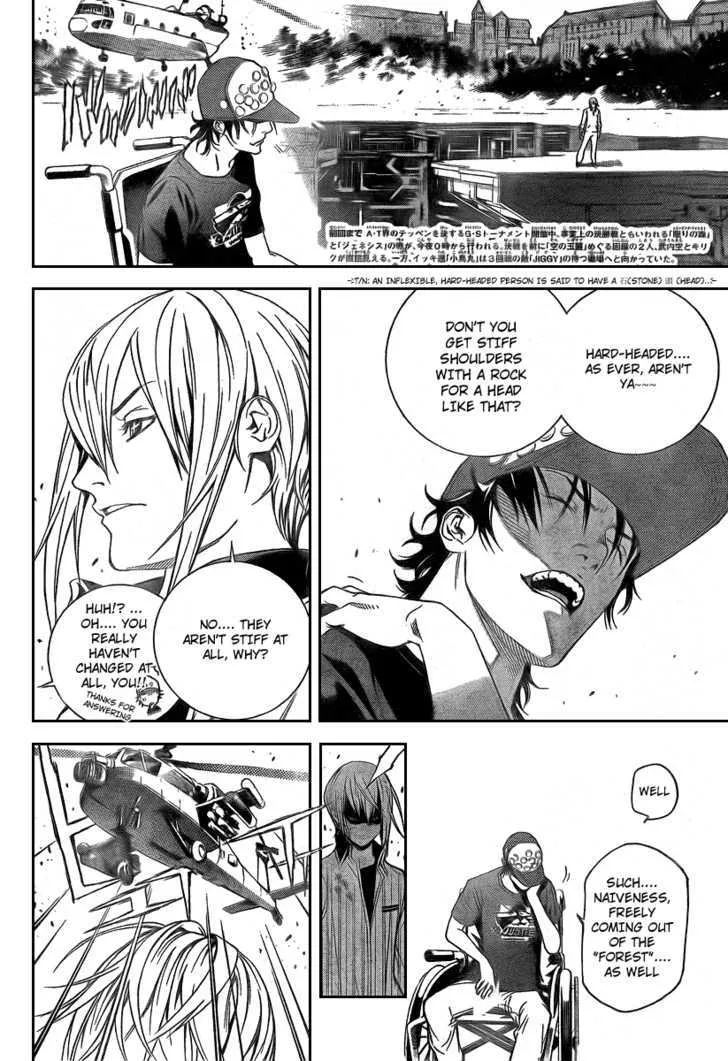 Air Gear - Page 2