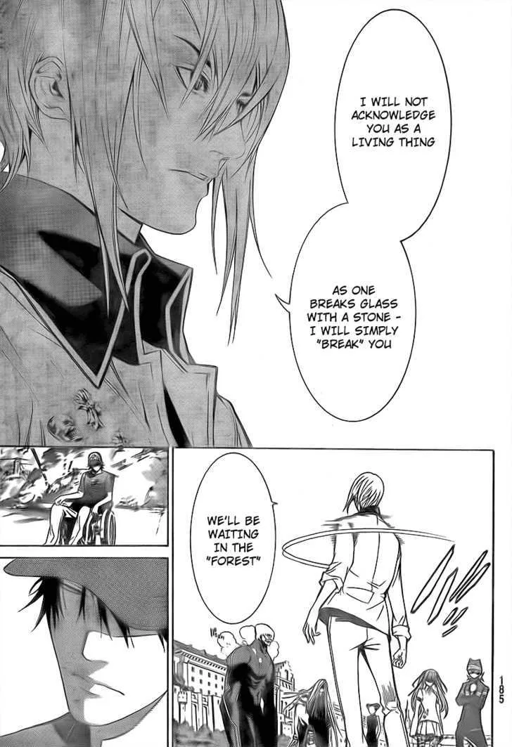 Air Gear - Page 7