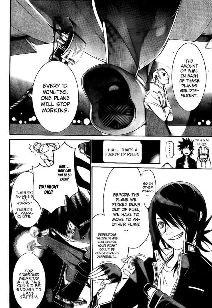 Air Gear - Page 7