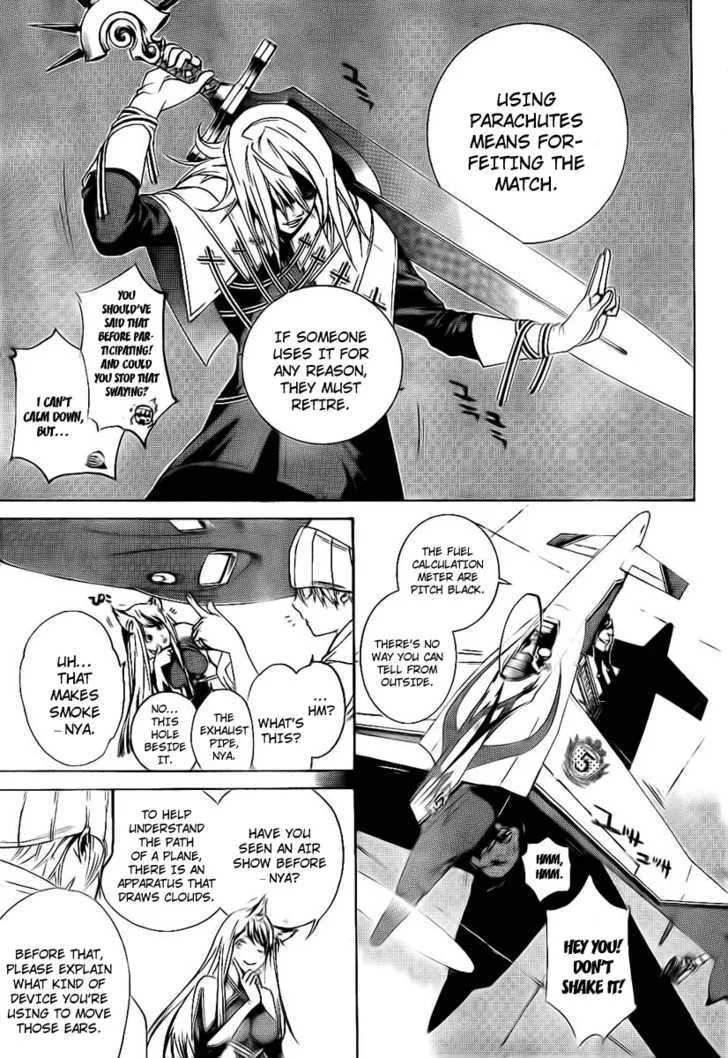 Air Gear - Page 8