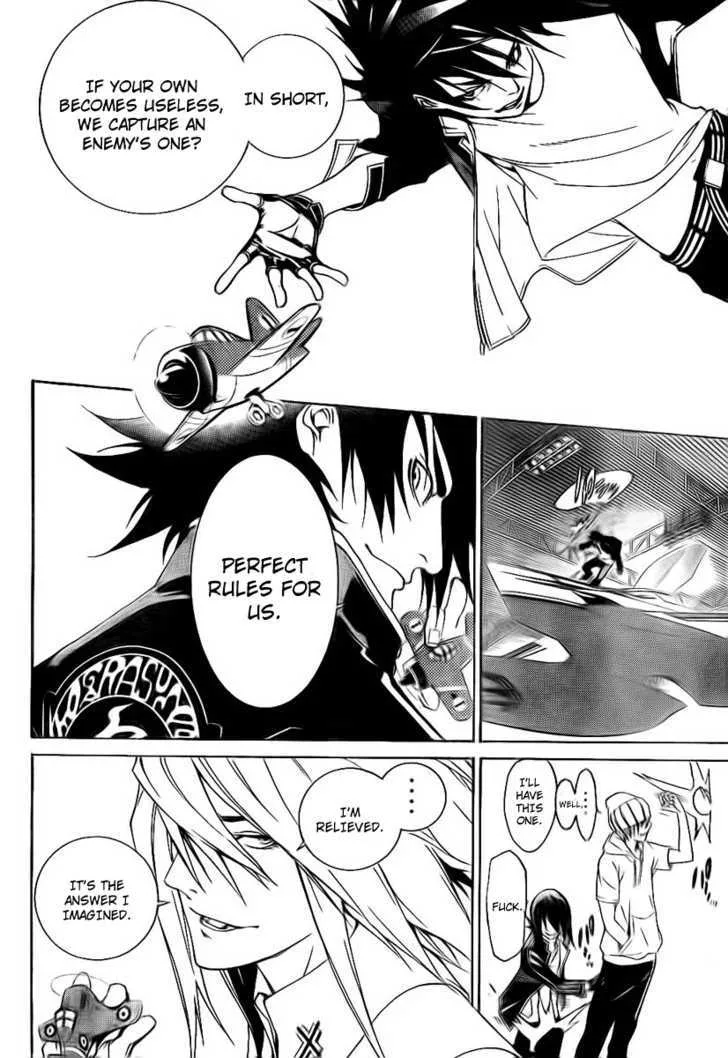 Air Gear - Page 9