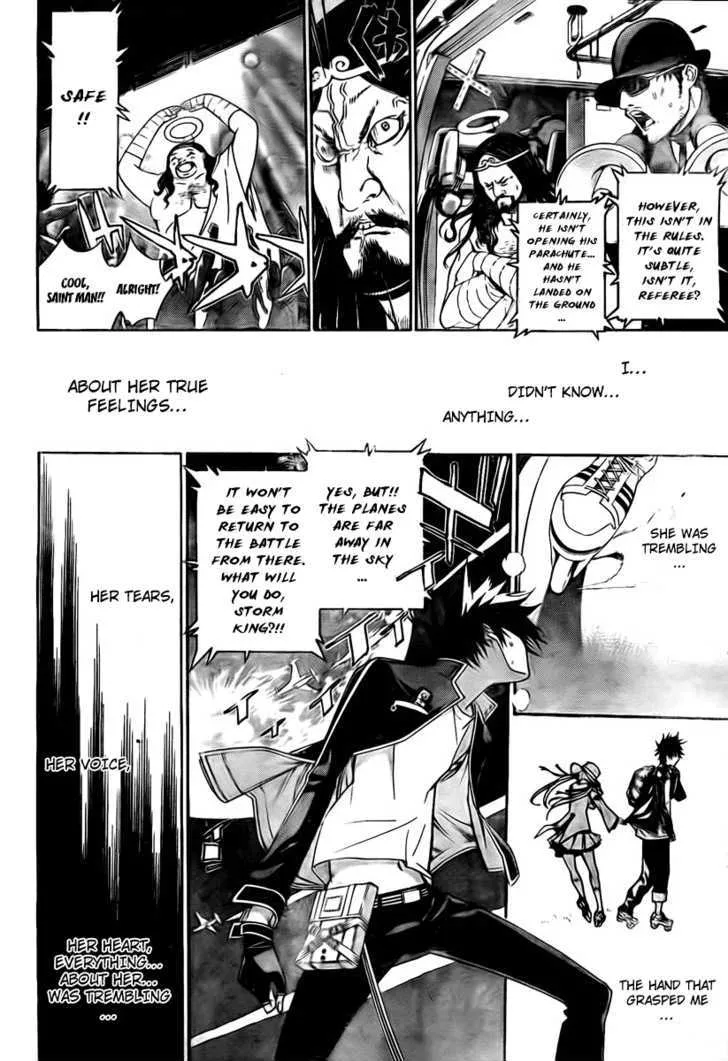 Air Gear - Page 11