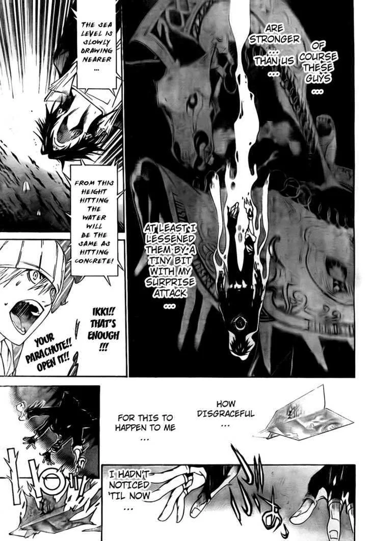 Air Gear - Page 9