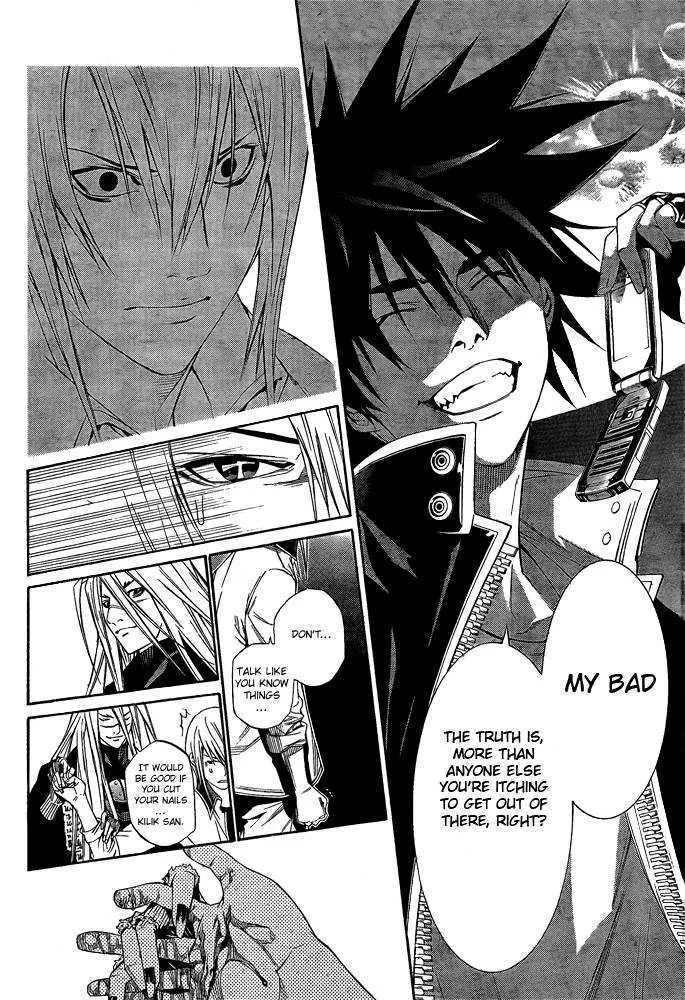 Air Gear - Page 11