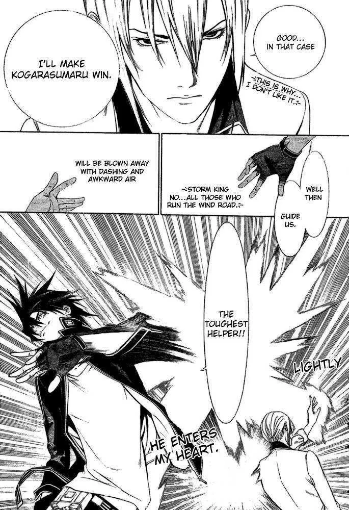 Air Gear - Page 14