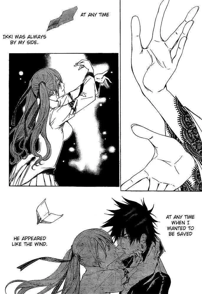 Air Gear - Page 5