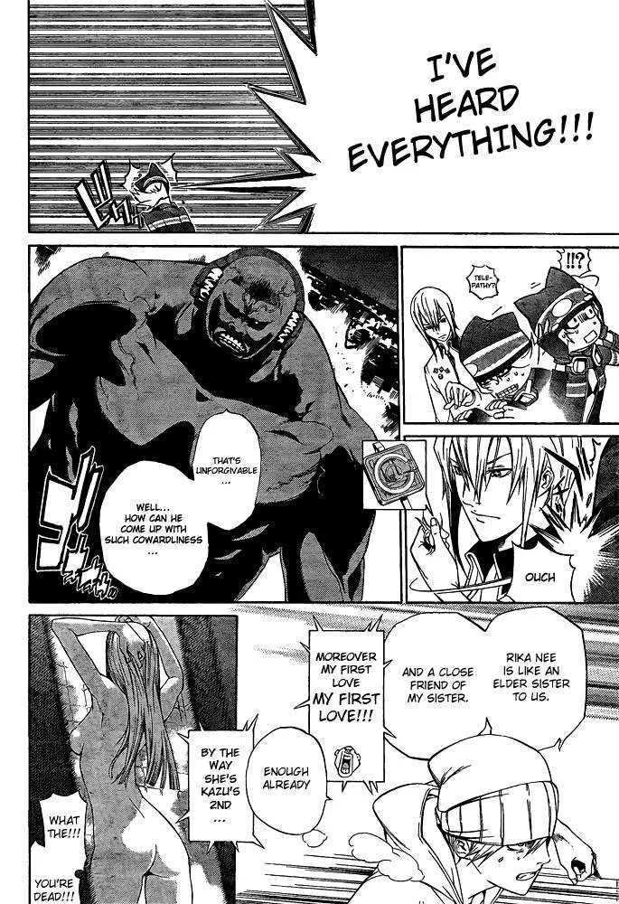 Air Gear - Page 7