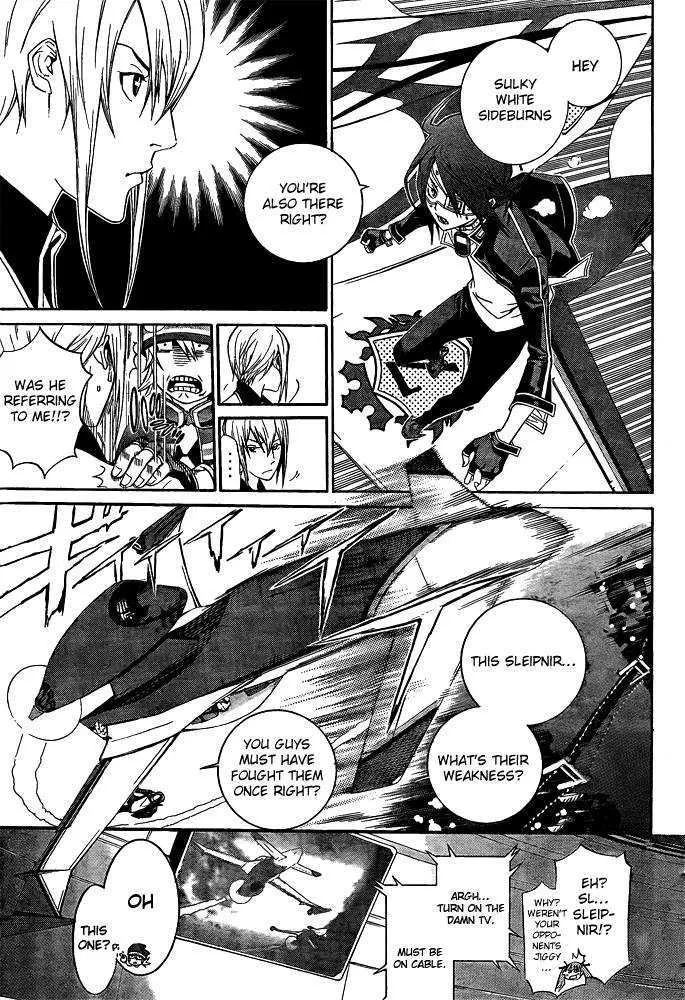 Air Gear - Page 8