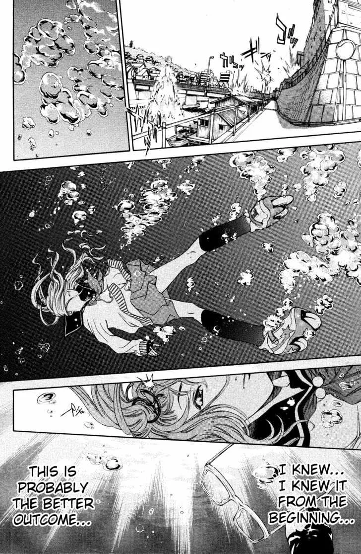 Air Gear - Page 12