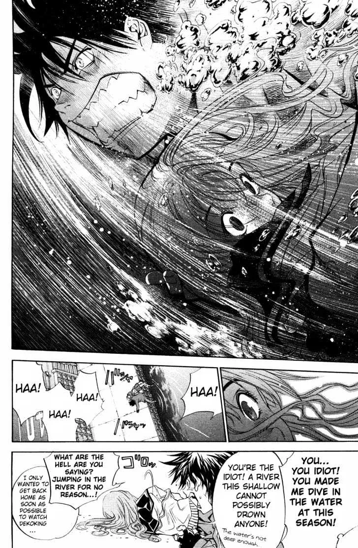 Air Gear - Page 14