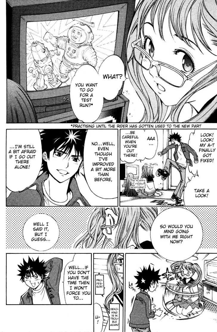 Air Gear - Page 3