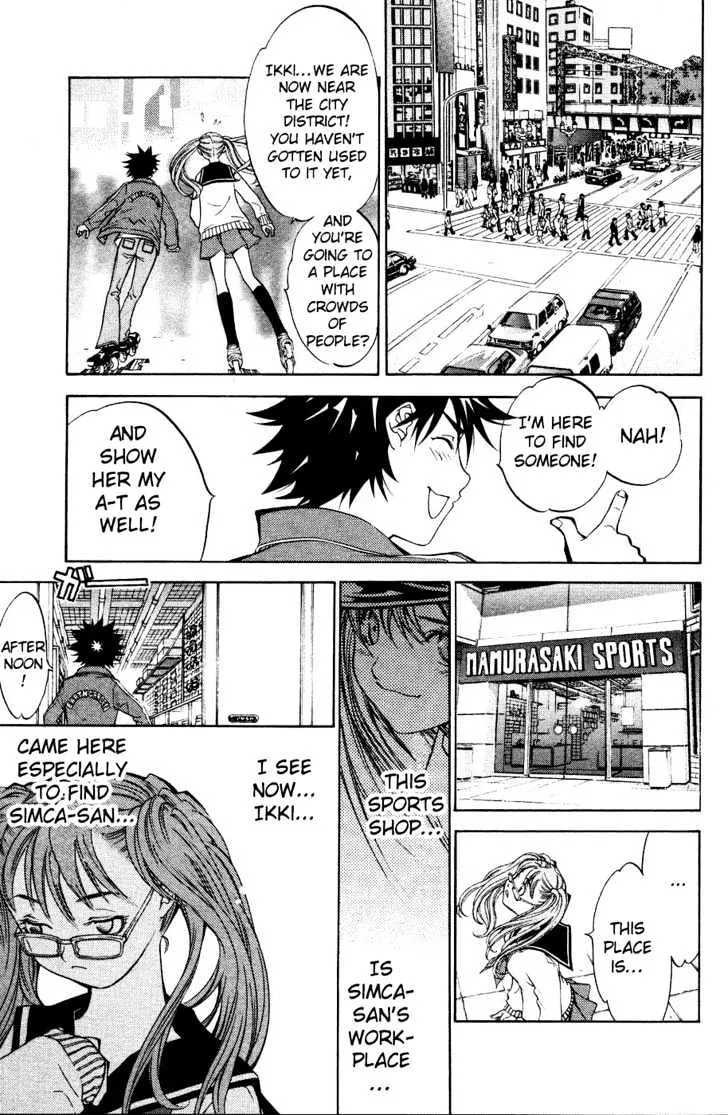 Air Gear - Page 7